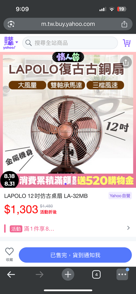 IMG_1763.png