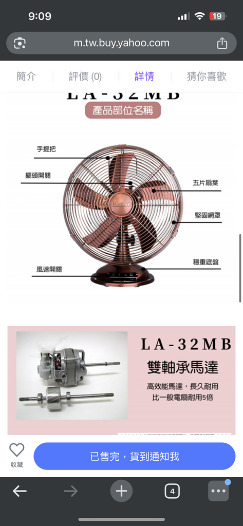IMG_1762.png