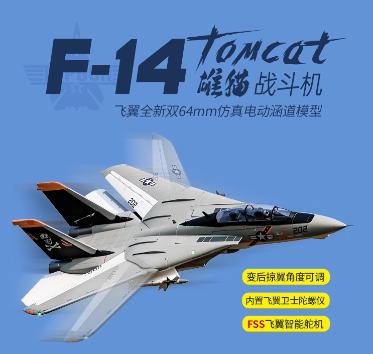 IMG_5190.png