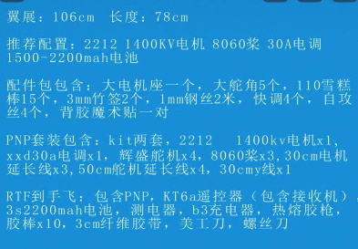 螢幕擷取畫面 2025-10-08 130328.png