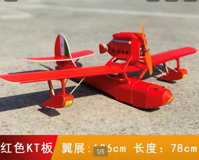 螢幕擷取畫面 2025-10-08 130347.png