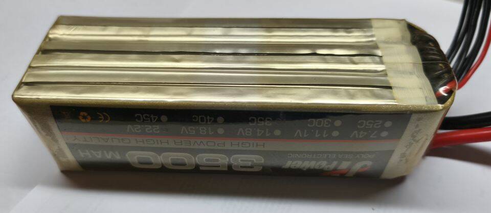 6s 3500mAh 35c 03.jpg