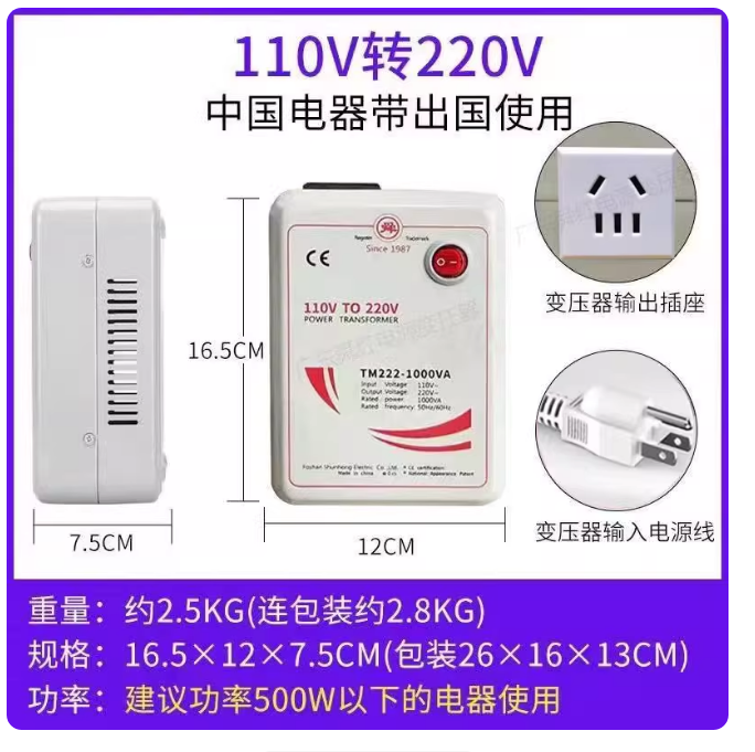 螢幕擷取畫面 2025-10-19 161656.png