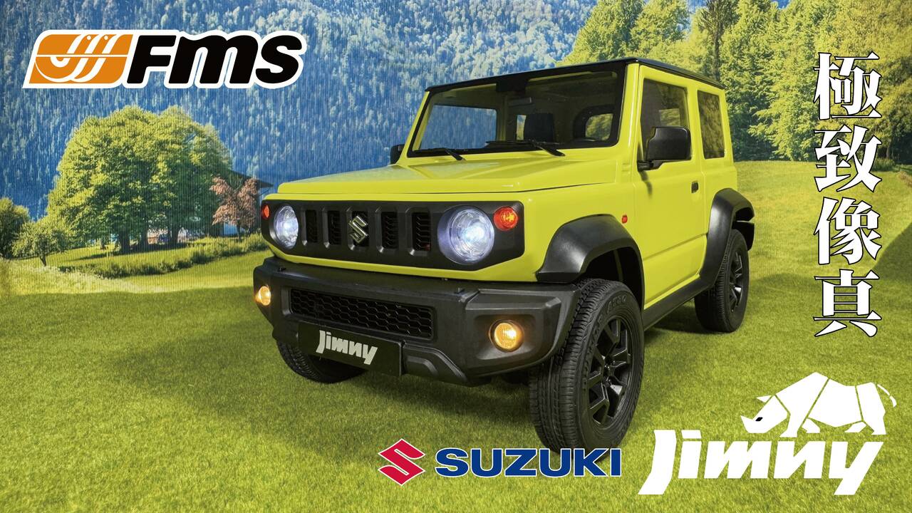 FMS JIMNY LOGO.jpg
