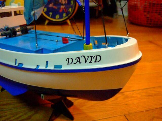 船名採用兒子的英文名字  DAVID