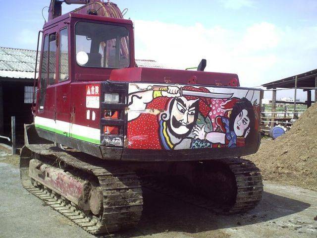 2.JPG