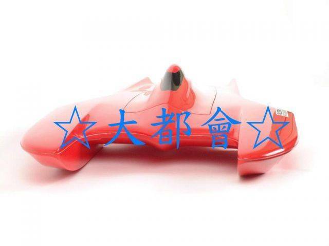 照片二