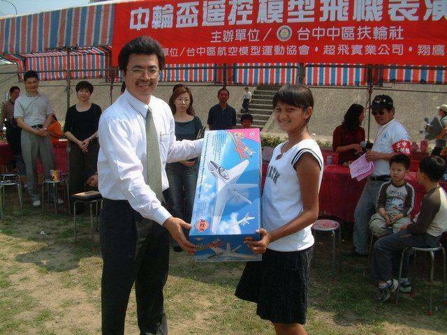 瑋婷直昇機13+1.jpg