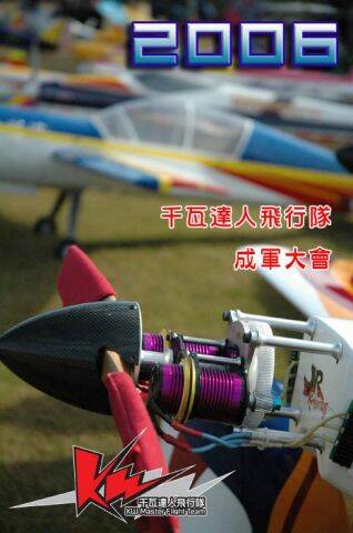 4308_7ItdtJ6AmrpX.jpg