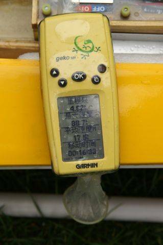 88.7Km!!!.jpg