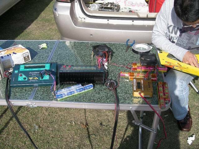 充電中...1
