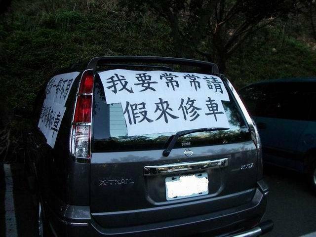 CA3JC703.jpg