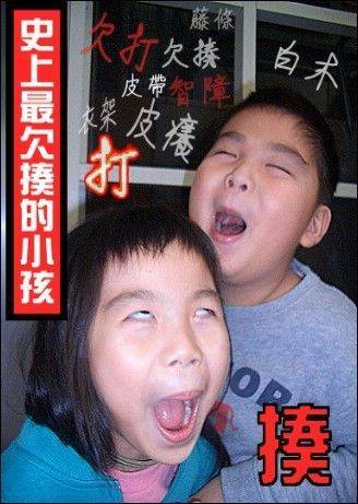CAF8QIU2.jpg