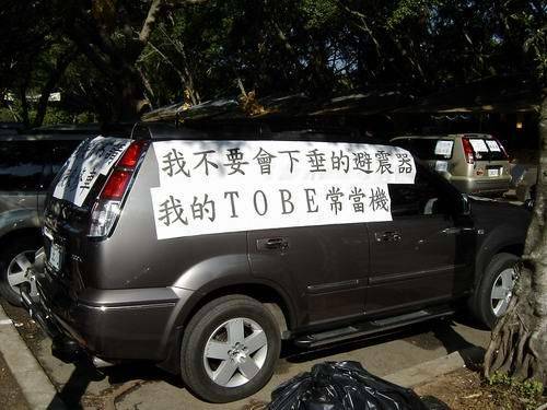 CAI1Q1W3.jpg
