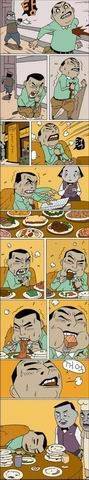 CAWN8TS7.jpg