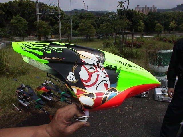 DSC00008.JPG