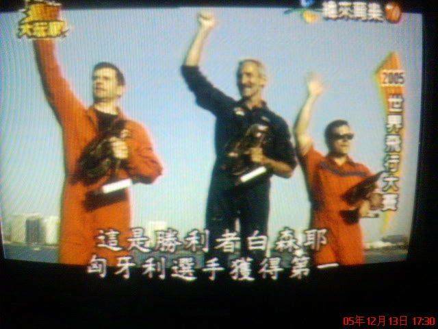 DSC00032.JPG