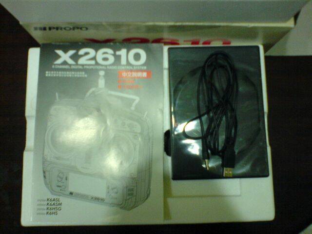 DSC00040.JPG