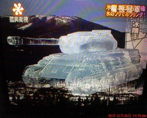 DSC00047.JPG