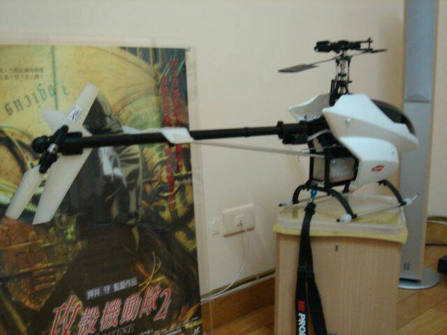 KYOSHO CALIBER 30