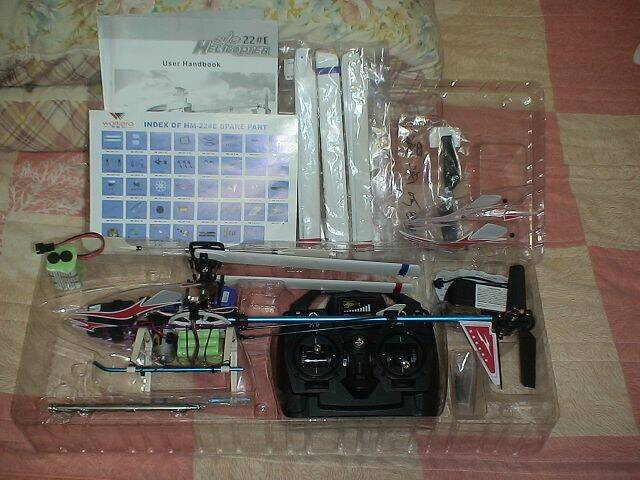 DSC00212.JPG