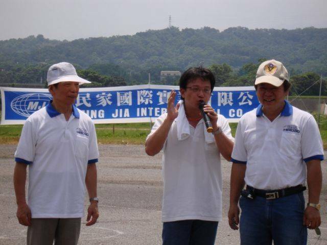 DSC00237-S.jpg