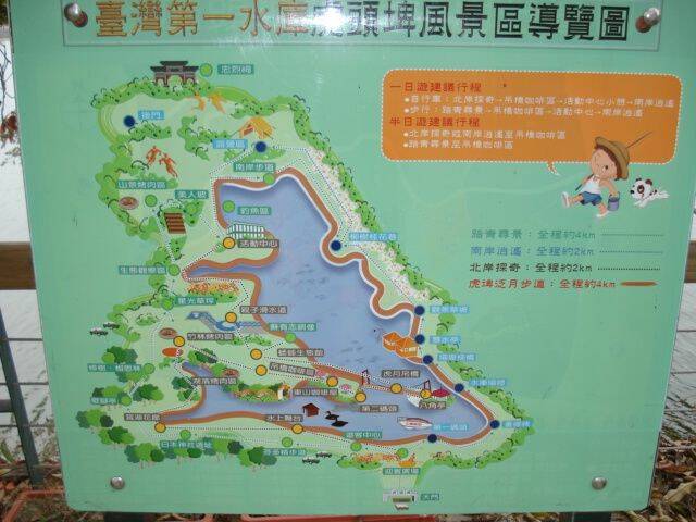 DSC00610.JPG