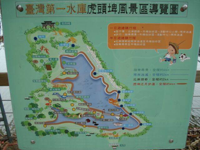 DSC00611.JPG