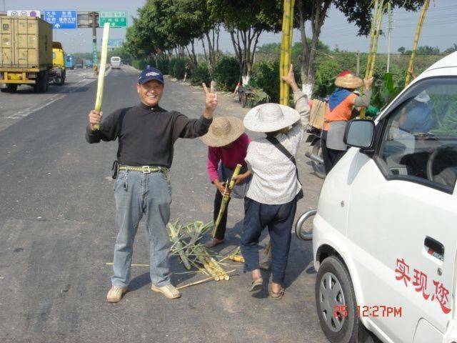 DSC00780.JPG