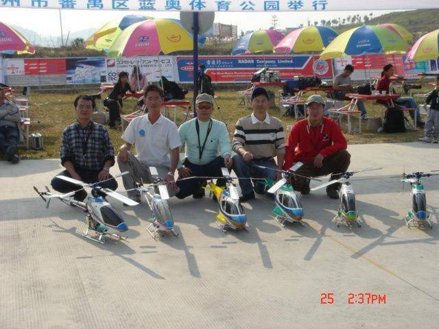 DSC00782.JPG