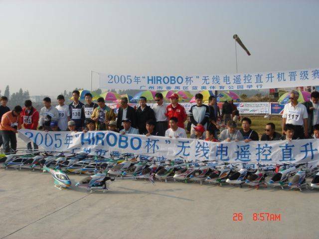 DSC00807.JPG
