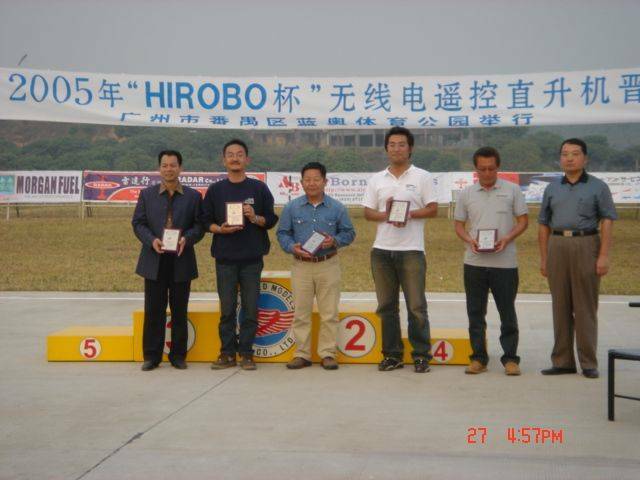 DSC00849.JPG