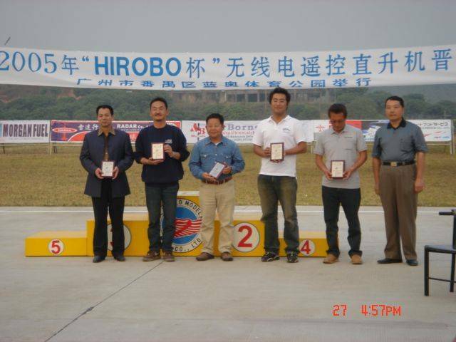 DSC00850.JPG