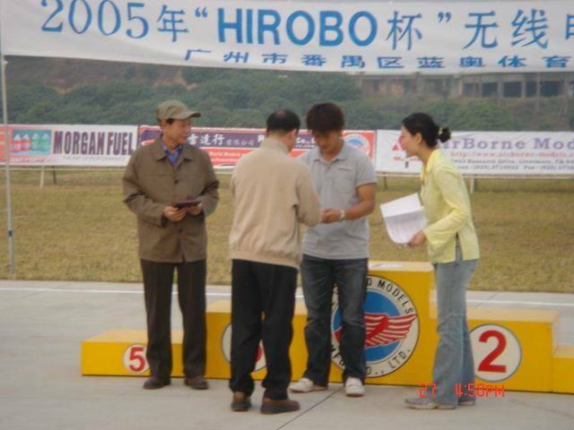 DSC00851.JPG