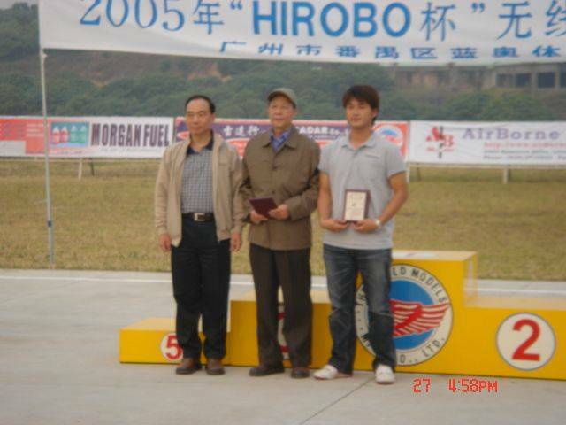 DSC00853.JPG