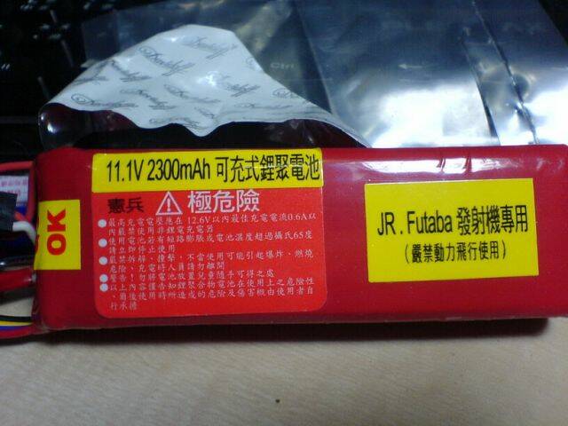 DSC00877.jpg