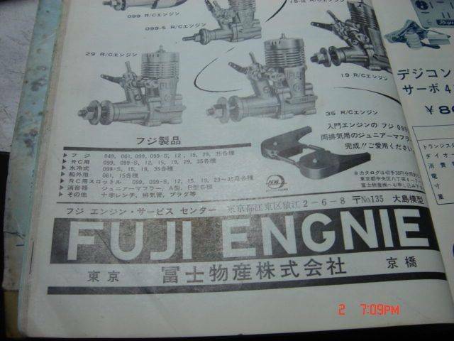 DSC00887.JPG