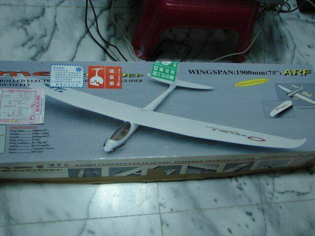 DSC00894_W1OJXPOzNdiU.jpg