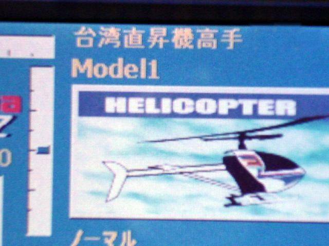DSC01186.jpg