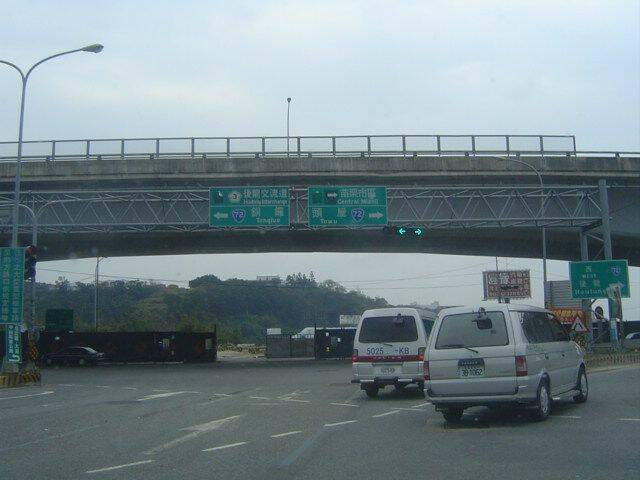 走台72線東西向快速道路往頭屋方向