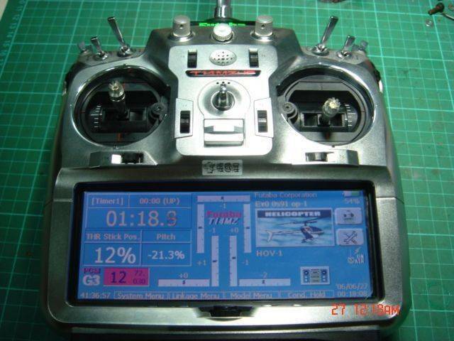DSC01462.JPG
