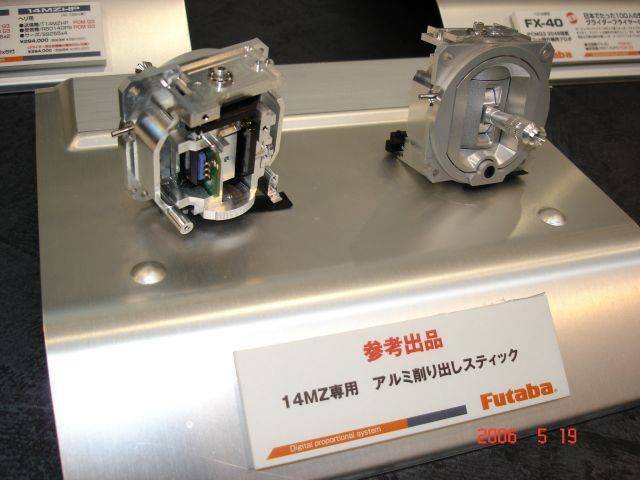 DSC01562.JPG