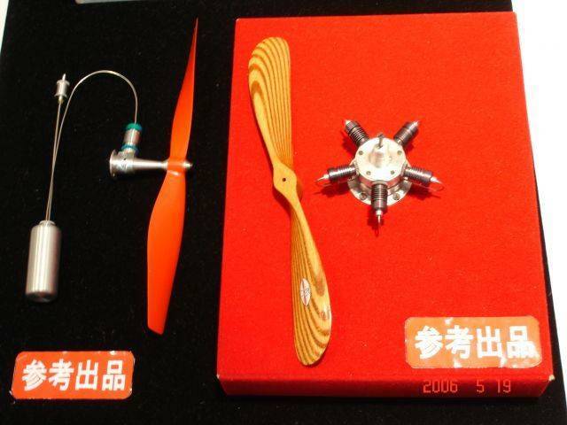 DSC01582.JPG