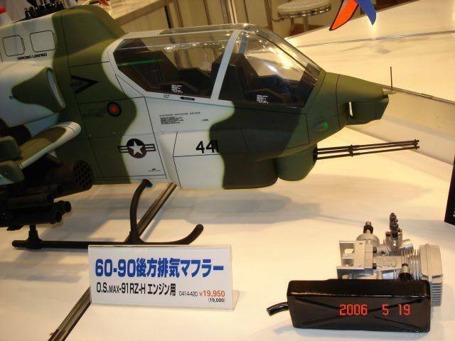 DSC01602.JPG