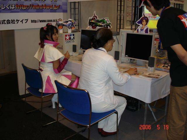 DSC01615.JPG