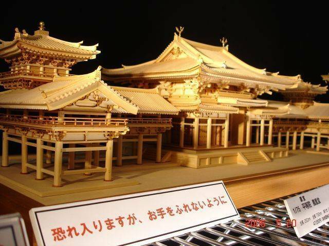 DSC01671.JPG