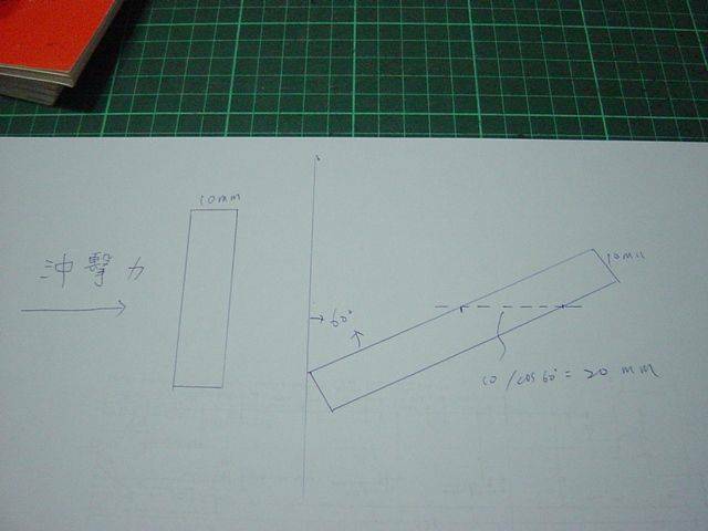 DSC01737.JPG