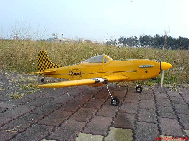 DSC03160.JPG