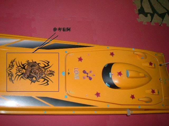 DSCF0079.JPG