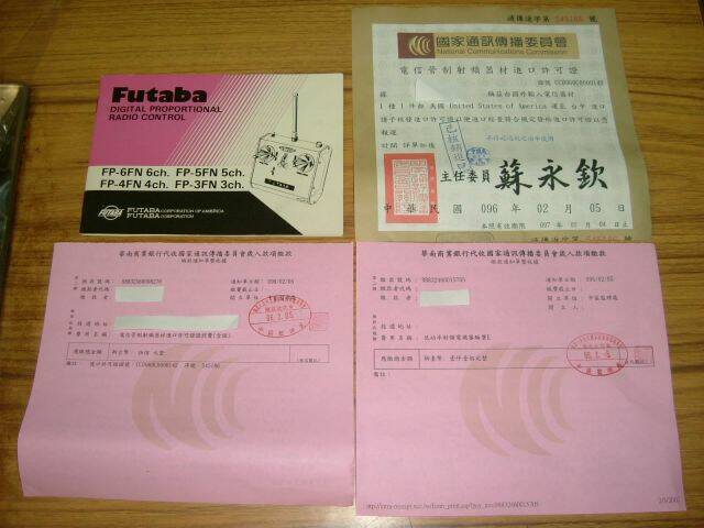 DSCF0639.JPG